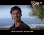 Раздвижная система Alumil M300 Falcon Alutherm Раздвижная система Alumil M300 Falcon Alutherm