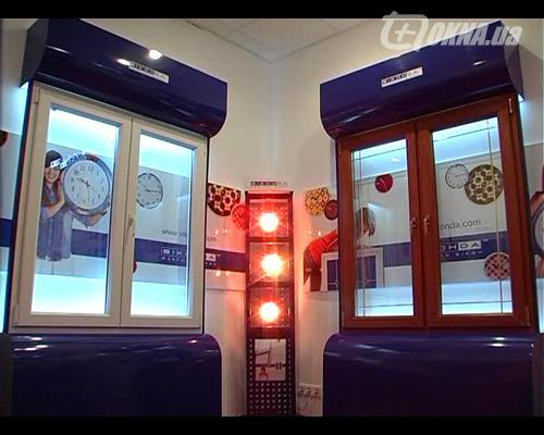 Віконда - VIP салон, м Львів