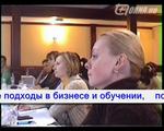 Корпоративные Тренинги UCL Корпоративные Тренинги UCL