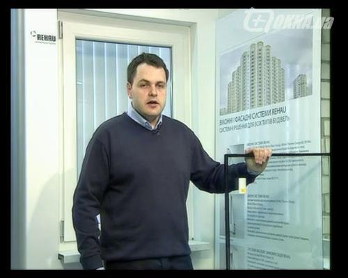 Стеклопакет: зачем энергоэффективное покрытие? Стеклопакет: зачем энергоэффективное покрытие?