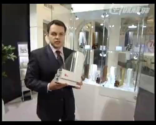 REHAU GENEO - Ваша инвестиция в будущее  REHAU GENEO - Ваша инвестиция в будущее