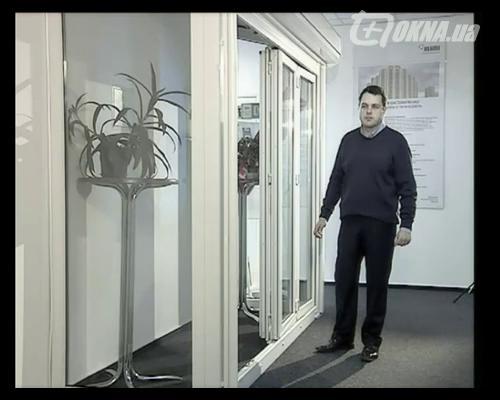 Зимний сад Зимний сад