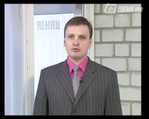 Что важно при выборе окон Монтаж Что важно при выборе окон Монтаж