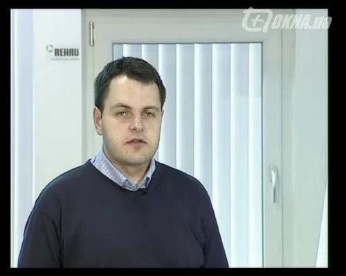 Что важно знать при заказе нестандартных окон Трапеции Что важно знать при заказе нестандартных окон Трапеции