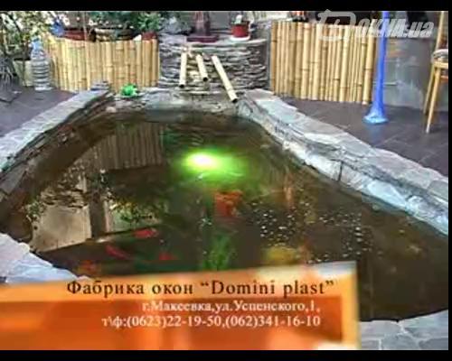 розсувні двері Domini plast розсувні двері Domini plast