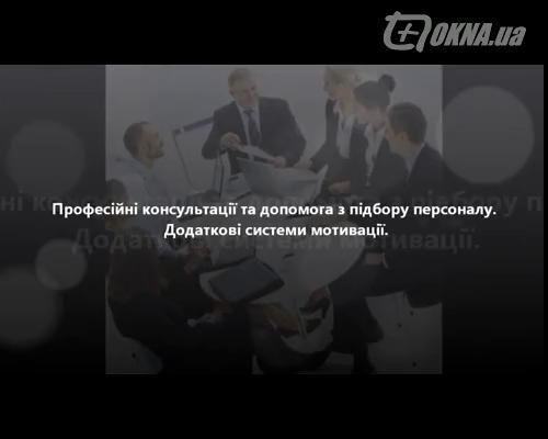Преимущества ТМ КОРСА Преимущества ТМ КОРСА