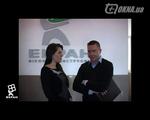 Интервью с представителем Salamander Industrie - Produkte Gm Интервью с представителем Salamander Industrie - Produkte Gm