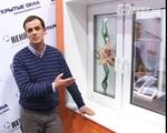 Как правильно выбрать окна ПВХ Как правильно выбрать окна ПВХ