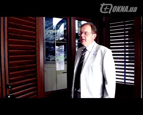 Ставни VEKA Ставни VEKA