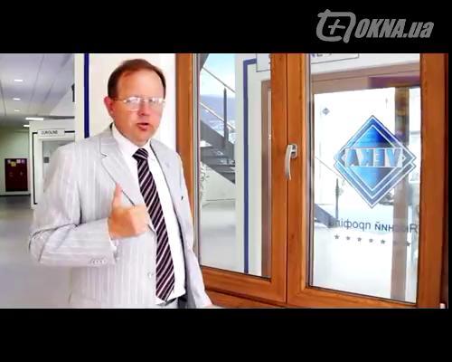 Штульповое окно с фальш створками VEKA Alphaline Штульповое окно с фальш створками VEKA Alphaline