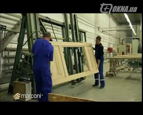 Производство от компании Маркони Производство от компании Маркони