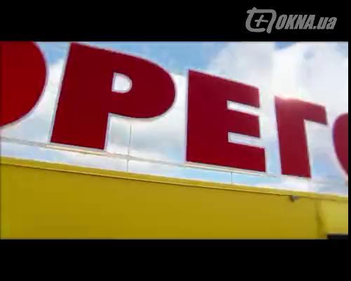 результатов работы КНПП "ТРИБОТЕХНИКА" по остеклению фасада результатов работы КНПП "ТРИБОТЕХНИКА" по остеклению фасада