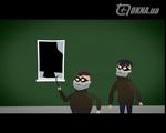 Противовзломный энергопакет Safe Противовзломный энергопакет Safe