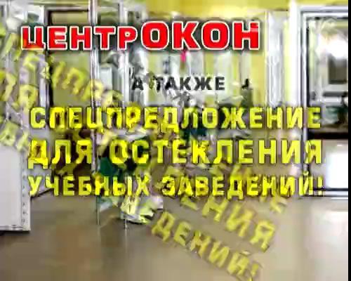 АКЦИЯ АКЦИЯ