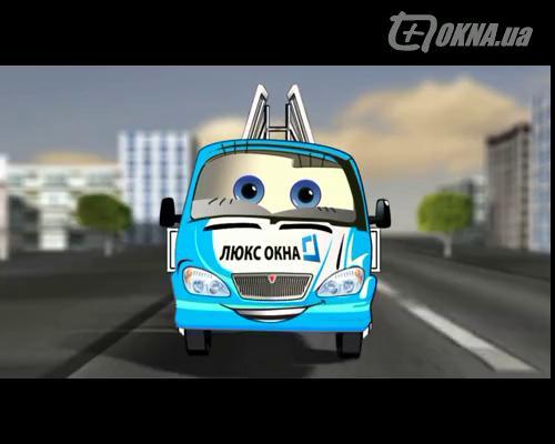 Люкс Окна - самые быстрые окна! Люкс Окна - самые быстрые окна!