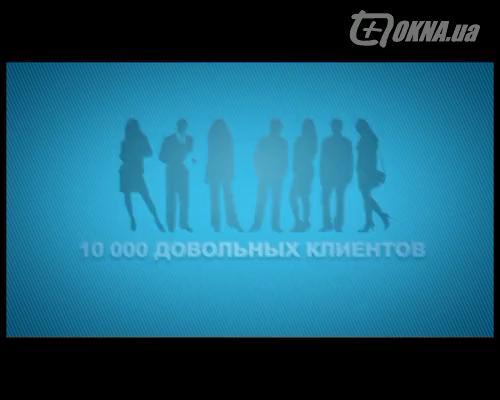 Коротко о преимуществах Люкс Окна Коротко о преимуществах Люкс Окна