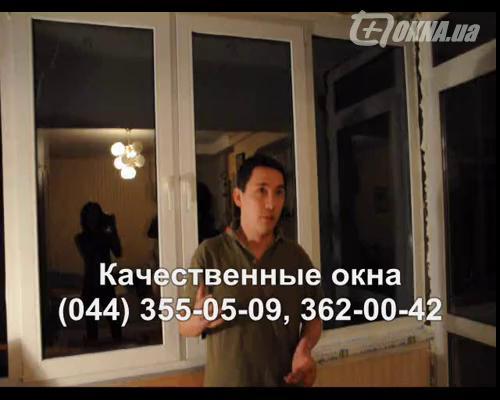 відгук про Компанію 