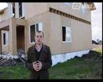 Отзыв об  Отзыв об