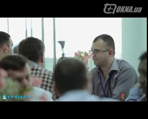 Первый форум ТМ Epsilon Первый форум ТМ Epsilon