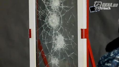 Энергопакет® Glas Trösch SAFE - безопасный стеклопакет Энергопакет® Glas Trösch SAFE - безопасный стеклопакет