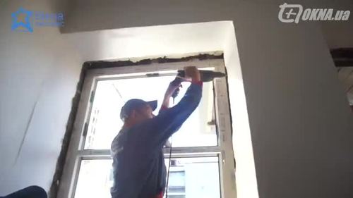 Заказ и установка окна Заказ и установка окна