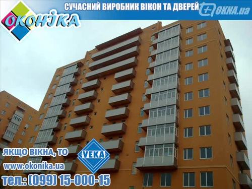 Окна VEKA от Оконіка Окна VEKA от Оконіка