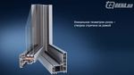 VEKA ARTLINE 82 прячет створку за рамой VEKA ARTLINE 82 прячет створку за рамой
