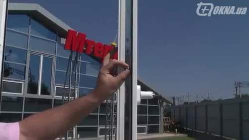 ООО «ПКП Мтермо»