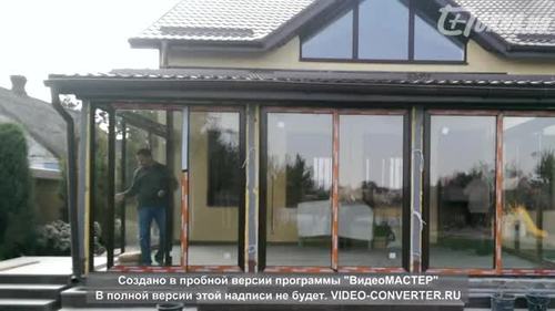 Раздвижные алюминиевые системы