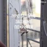 Жидкая защитная пленка  Lux Peel Жидкая защитная пленка  Lux Peel