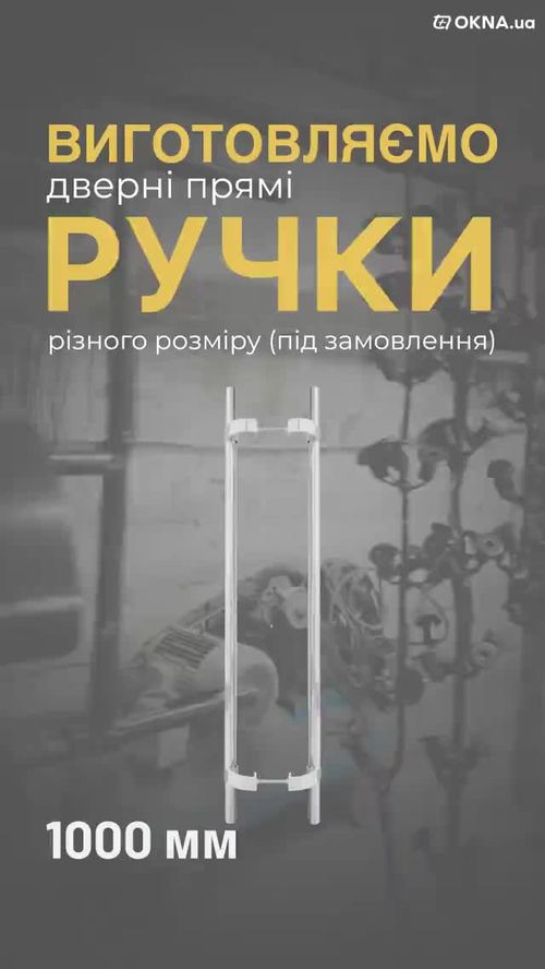 Офисные ручки Офисные ручки