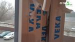 Металлопластиковые окна Veka Softline 82 видео ™4 Этаж Окно От и До Металлопластиковые окна Veka Softline 82 видео ™4 Этаж Окно От и До