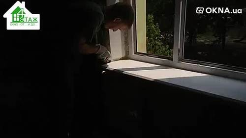 Демонтаж пластикового окна в Киеве - видео ™4 Этаж Окно От и До Демонтаж пластикового окна в Киеве - видео ™4 Этаж Окно От и До