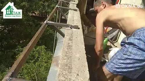 Вынос лоджии по подоконнику Киев ул. Зодчих 34 - © 4 Этаж Балкон под ключ Вынос лоджии по подоконнику Киев ул. Зодчих 34 - © 4 Этаж Балкон под ключ
