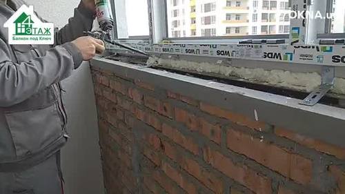 Остекление балкона ЖК Акварели 2 - 4 Этаж Балкон под ключ Остекление балкона ЖК Акварели 2 - 4 Этаж Балкон под ключ