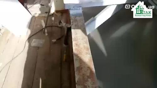 Балкон с выносом по подоконнику Киев видео © 4 Этаж Балкон под ключ Балкон с выносом по подоконнику Киев видео © 4 Этаж Балкон под ключ