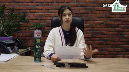 Французский балкон с выносом по полу Киев - © 4 Этаж Балкон под ключ Французский балкон с выносом по полу Киев - © 4 Этаж Балкон под ключ