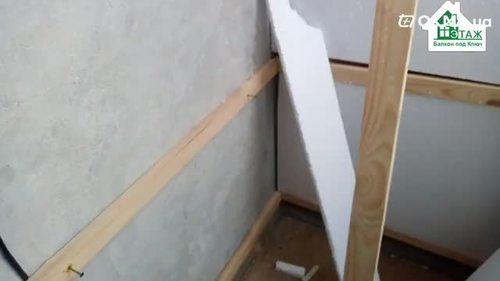 Балконы под ключ Киев ул. Прорезная 10 видео 4 Этаж Балкон под ключ Балконы под ключ Киев ул. Прорезная 10 видео 4 Этаж Балкон под ключ