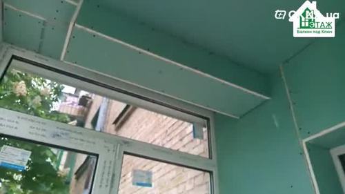 Французский балкон под ключ Киев Отрадный видео 4 Этаж Балкон под ключ Французский балкон под ключ Киев Отрадный видео 4 Этаж Балкон под ключ