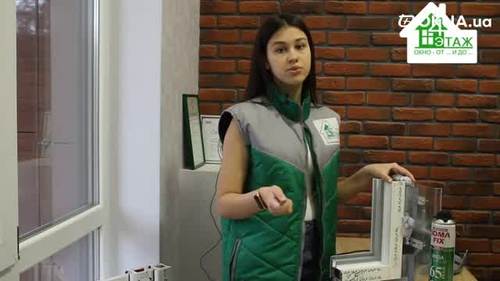 Евромонтаж пластиковых окон обзор ™4 Этаж Окно От и До Евромонтаж пластиковых окон обзор ™4 Этаж Окно От и До