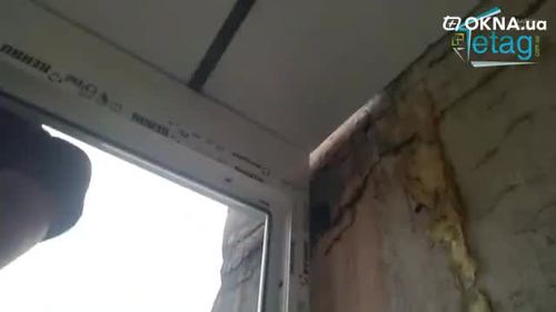 Остекление панорамной лоджии с выносом Киев видео ™4ETAG 👷 Французское остекление лоджии с выносом в Остекление панорамной лоджии с выносом Киев видео ™4ETAG 👷 Французское остекление лоджии с выносом в