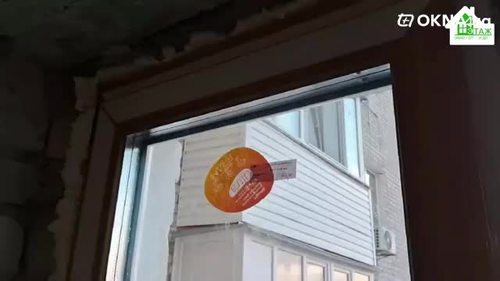 Пластиковые ламинированные окна REHAU SYNEGO Киев видео -™4 Этаж 🎨 Ламинированные окна REHAU SYNEGO  Пластиковые ламинированные окна REHAU SYNEGO Киев видео -™4 Этаж 🎨 Ламинированные окна REHAU SYNEGO