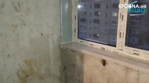 Остекление лоджий с выносом в Киеве на ул. Довженко видео ™4ETAG ☝ Лоджии с выносом в Киеве видео 20 Остекление лоджий с выносом в Киеве на ул. Довженко видео ™4ETAG ☝ Лоджии с выносом в Киеве видео 20