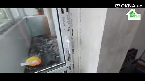 Остекление балкона в Чешке окнами REHAU в Киеве видео 4ETAG® 🤗 Остекление балкона в чешском проекте  Остекление балкона в Чешке окнами REHAU в Киеве видео 4ETAG® 🤗 Остекление балкона в чешском проекте