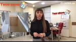 Остекление лоджии - какие могут быть варианты замены и что стоит учесть при заказе? Остекление лоджии - какие могут быть варианты замены и что стоит учесть при заказе?