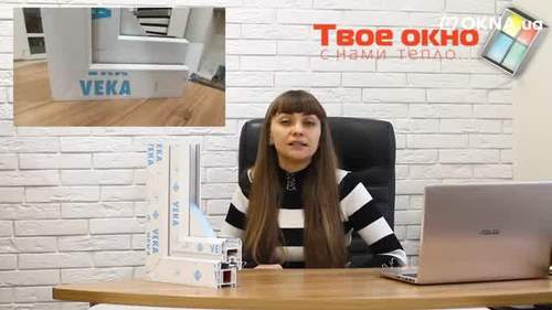 Видеообзор пластиковых окон Veka SoftLine 70 от компании Твое окно Видеообзор пластиковых окон Veka SoftLine 70 от компании Твое окно