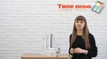 Как отличить настоящие окна Рехау от подделки? Окна рехау как отличить подделку - обзор ™Твоё Окно Как отличить настоящие окна Рехау от подделки? Окна рехау как отличить подделку - обзор ™Твоё Окно