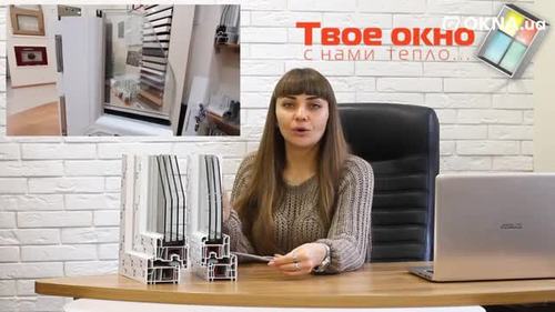 Окна Decco 71 или Decco 82 лучшая практичная покупка за невысокую стоимость👍 Окна Decco 71 или Decco 82 лучшая практичная покупка за невысокую стоимость👍