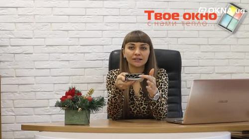 Пластиковые подоконники Kraft/Крафт от ©Твое окно в Киеве Пластиковые подоконники Kraft/Крафт от ©Твое окно в Киеве