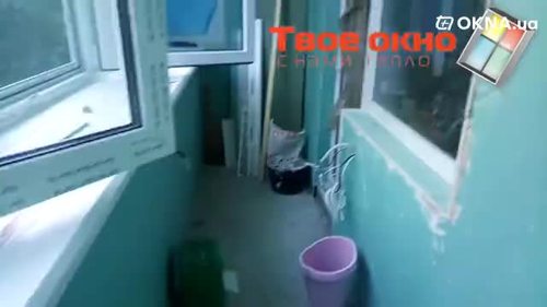 Результат остекления и частичной отделки лоджии от ©Твое окно Результат остекления и частичной отделки лоджии от ©Твое окно